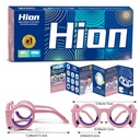 hion-motion-sickness-glasses-relieve-car-6.jpg