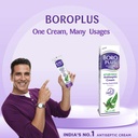 boroplus-antiseptic-cream-120ml-3.jpg