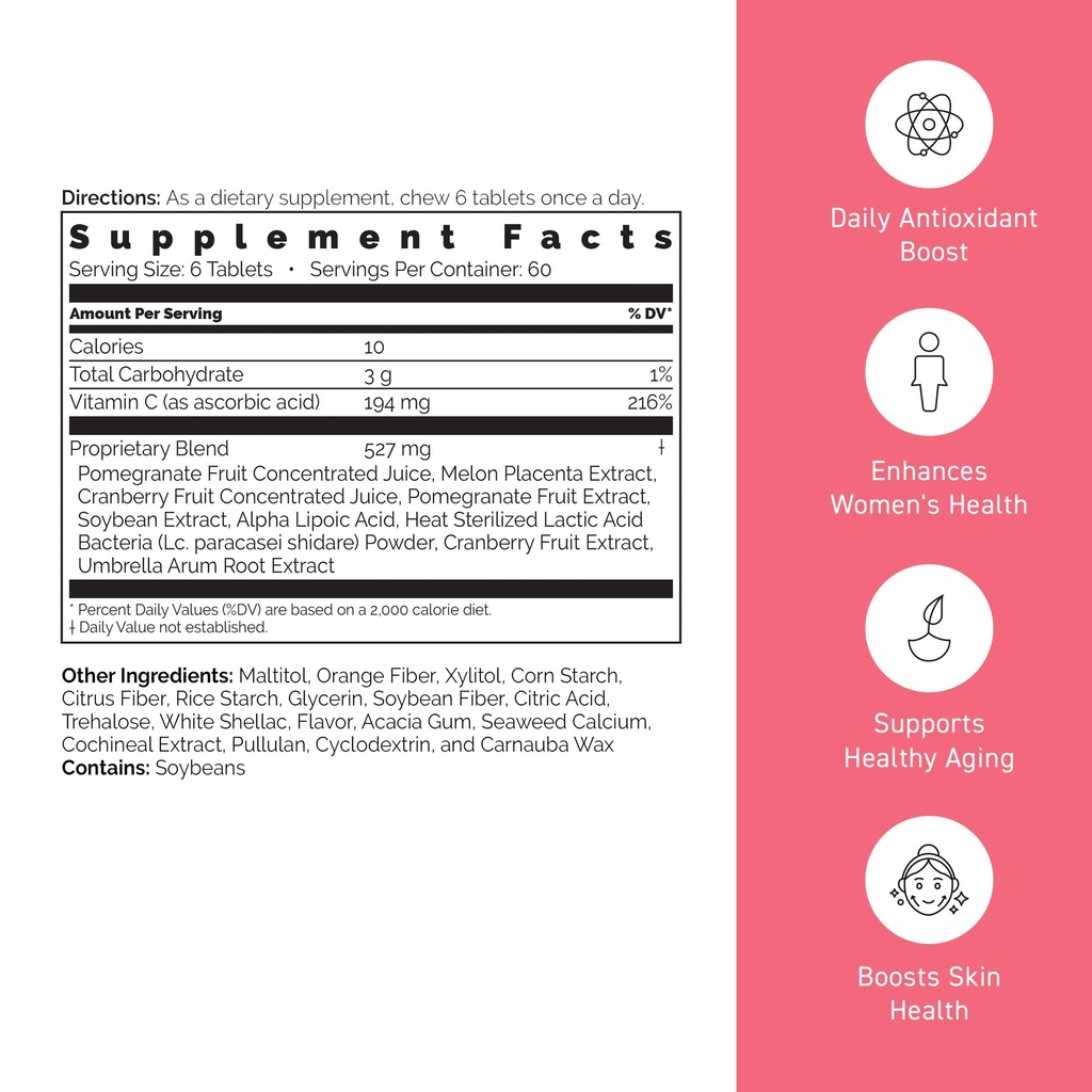 umeken-pomegranate-balls-chewable-supple-6.jpg