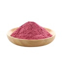 natural-raspberry-powder-supplement-non--4.jpg