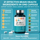 brain-supplements-for-memory-and-focus-2-3.jpg