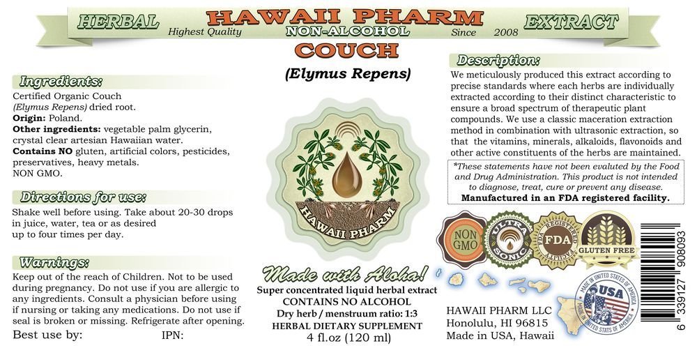 hawaii-pharm-couch-alcohol-free-liquid-e-2.jpg