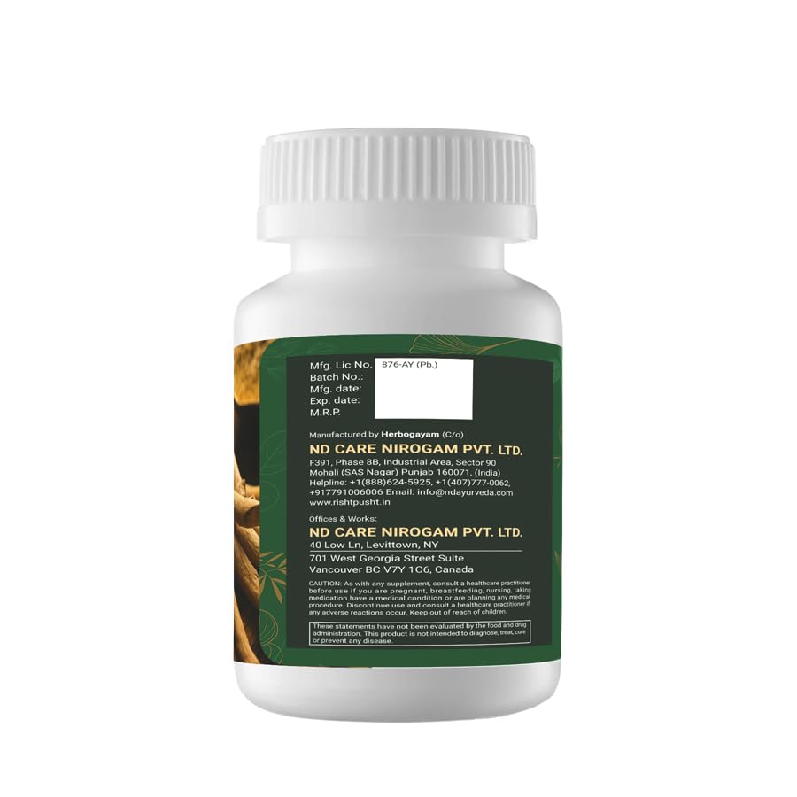 harad-capsules-haritaki-terminalia-chebu-5.jpg