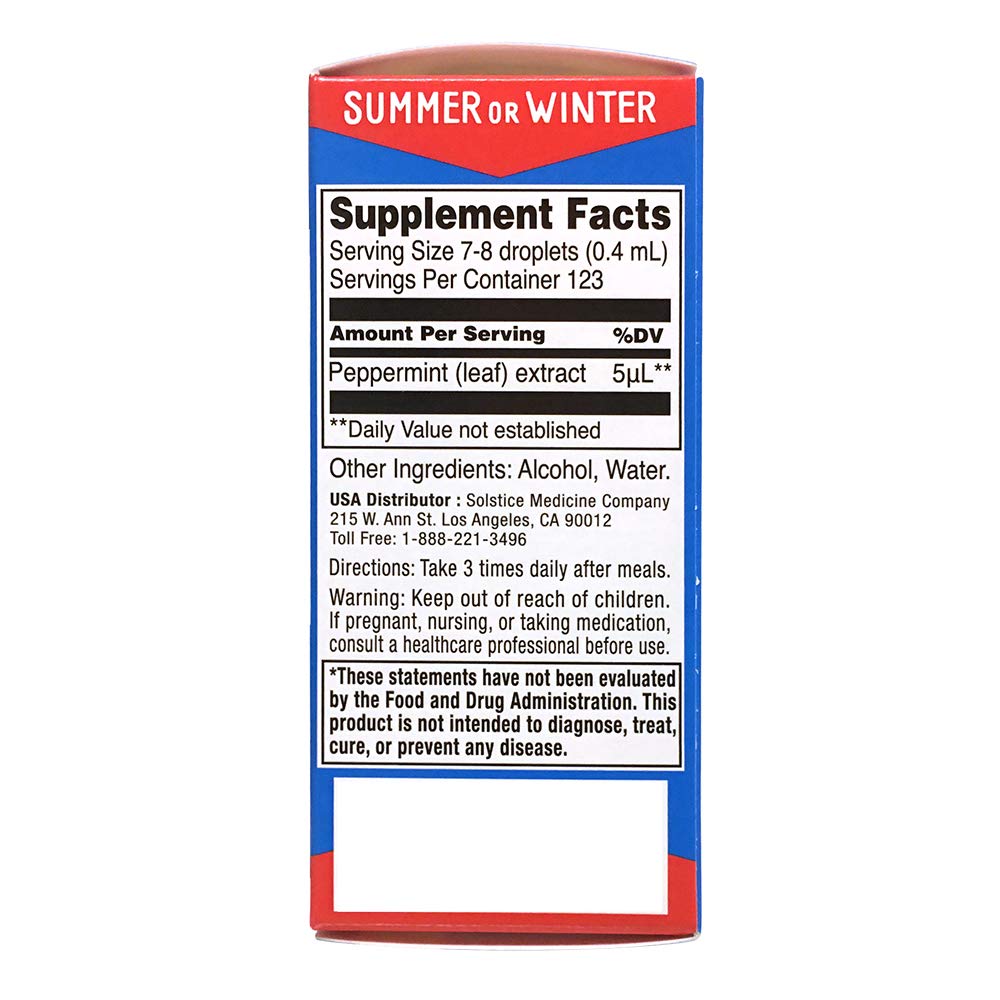 ricqles-peppermint-oil-dietary-supplemen-2.jpg