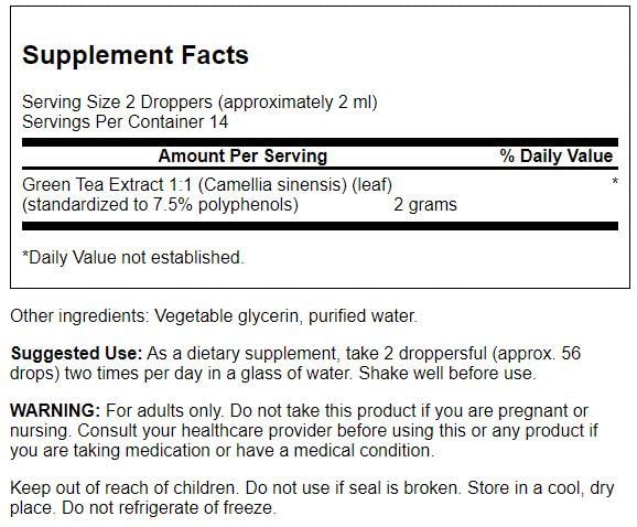 swanson-green-tea-liquid-extract-1-fl-oz-2.jpg