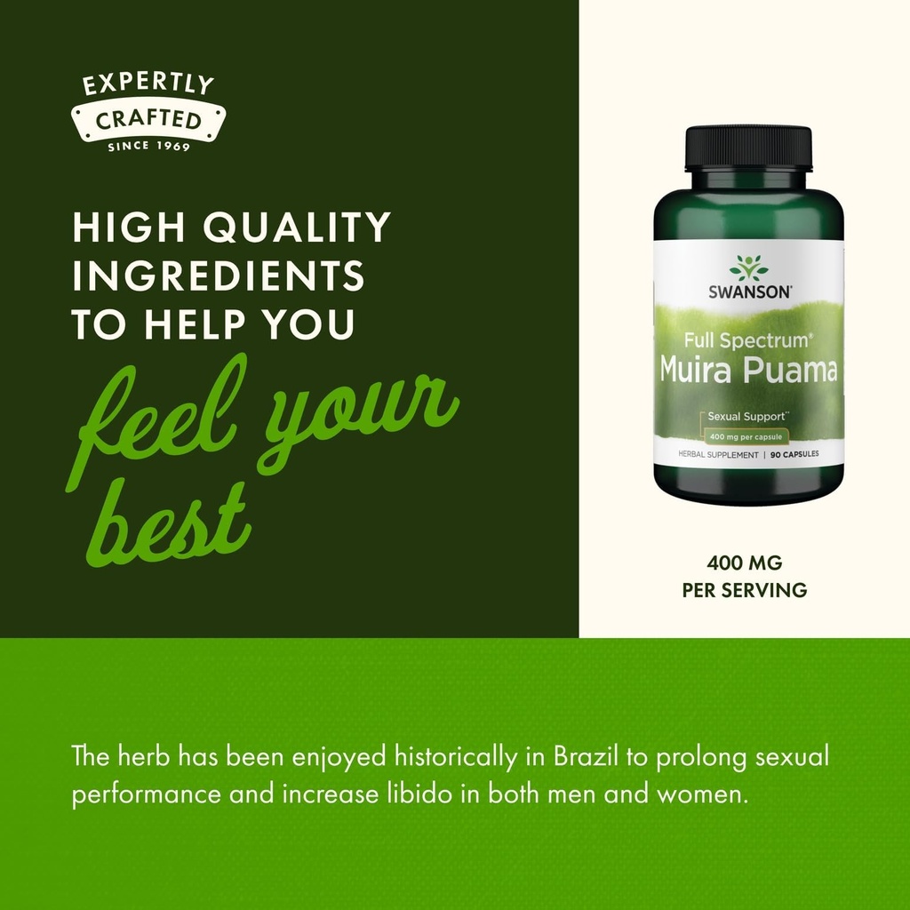 swanson-muira-puama-root-sexual-health-s-5.jpg