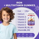 iron-supplement-gummies-for-kids-with-ca-3.jpg