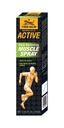 tiger-balm-active-muscle-spray-2-53-fl-o-2.jpg