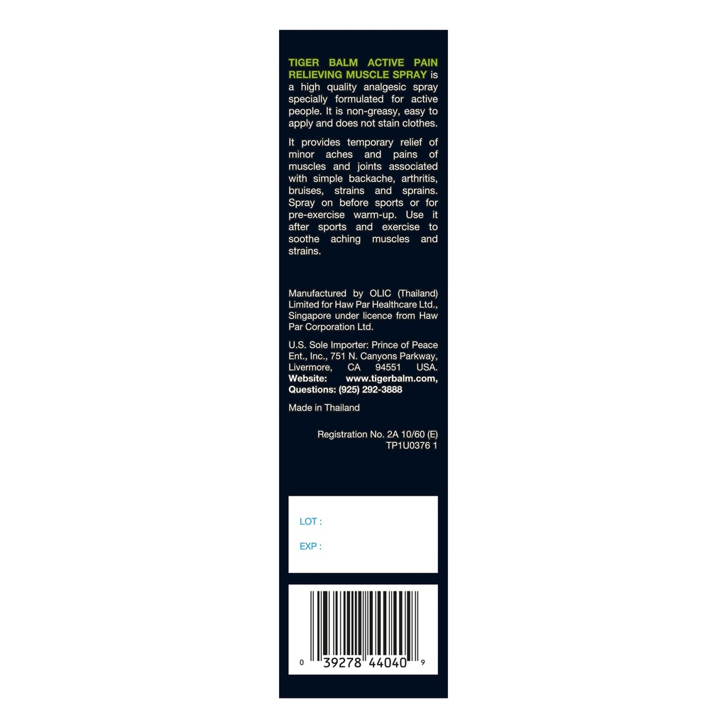 tiger-balm-active-muscle-spray-2-53-fl-o-3.jpg