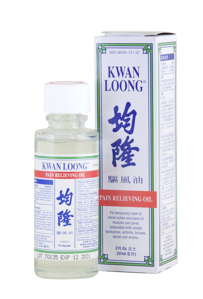 kwan-loong-pain-relieving-aromatic-oil-2-2.jpg