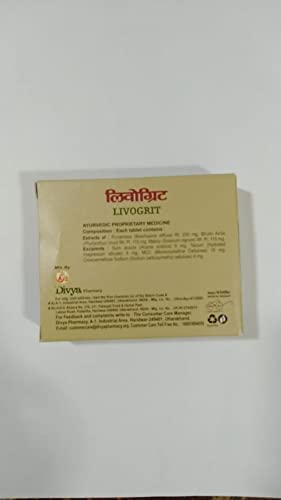 patanjali-indigestion-divya-livogrit-tab-2.jpg
