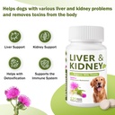 milk-thistle-sam-e-for-dogs-advanced-liv-4.jpg