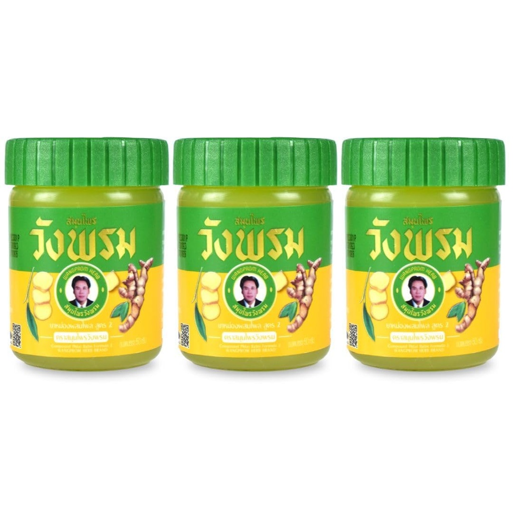 herbal-balm-pain-relief-balm-for-muscles-2.jpg