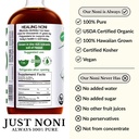 hawaiian-pure-noni-juice-authentic-aged--2.jpg