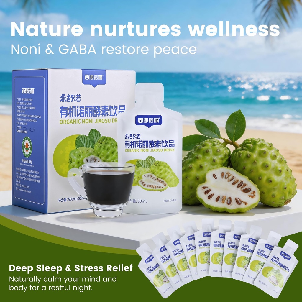 natural-noni-enzyme-drink-with-gaba-ferm-2.jpg