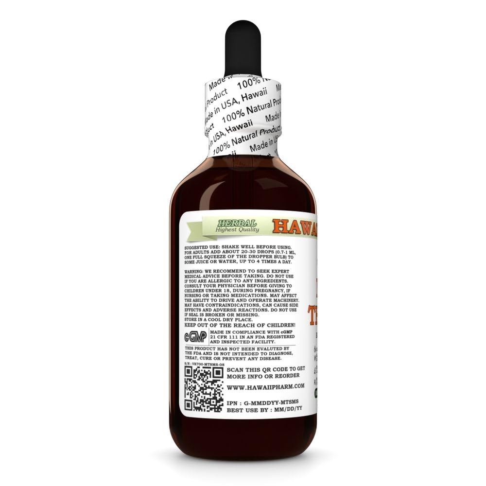 milk-thistle-silybum-marianum-dry-seed-g-3.jpg