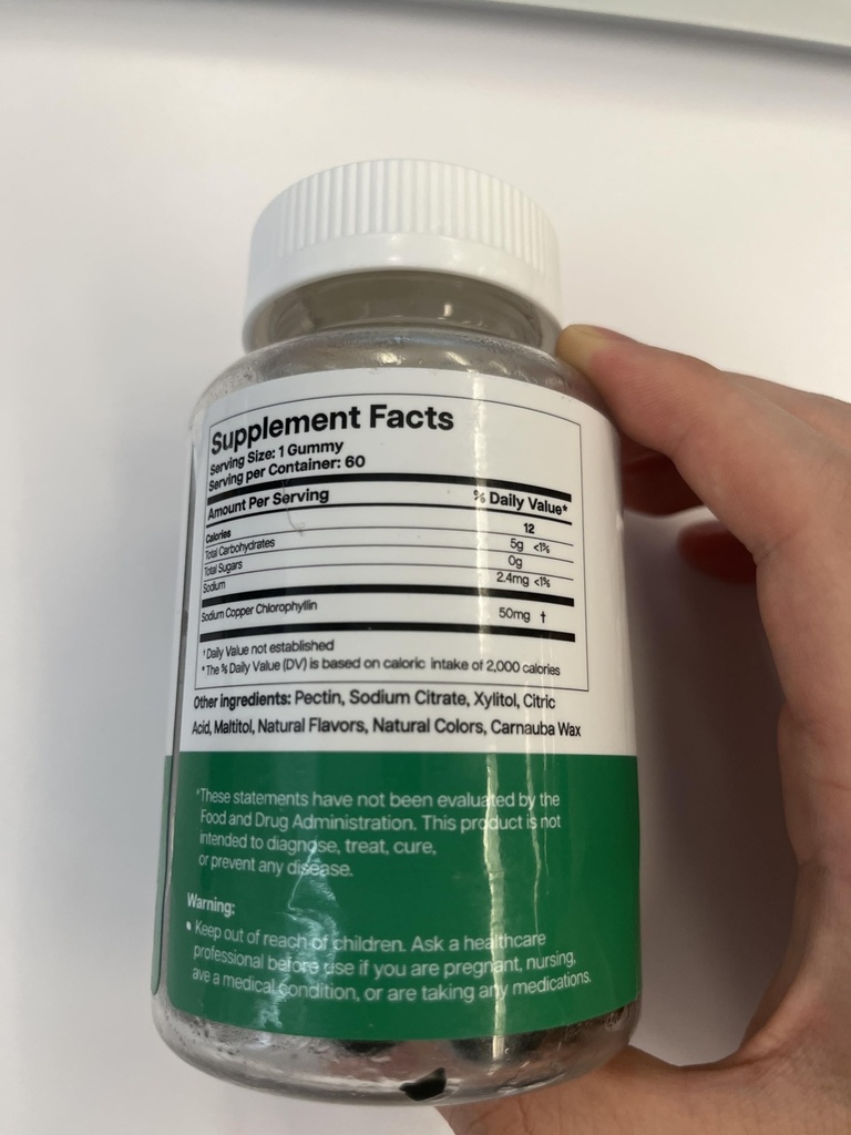 benevolent-premium-chlorophyll-gummies-v-2.jpg