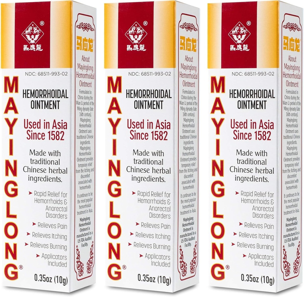 mayinglong-musk-hemorrhoids-ointment-3-x-2.jpg