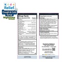 kids-relief-cough-cold-syrup-bundle-dayt-6.jpg