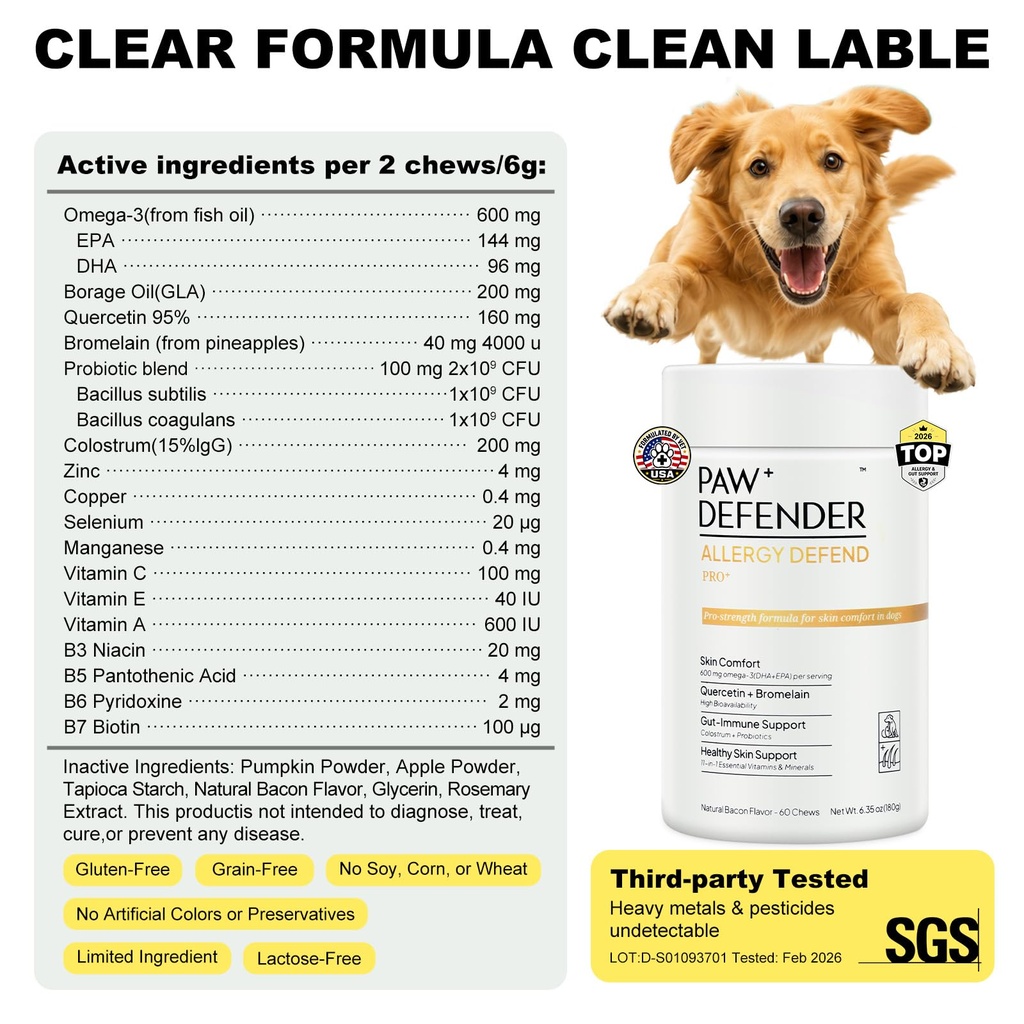 dog-allergy-chews-dog-multivitamin-itchi-4.jpg