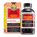 nin-jiom-pei-pa-koa-herbal-formula-300ml-2.jpg