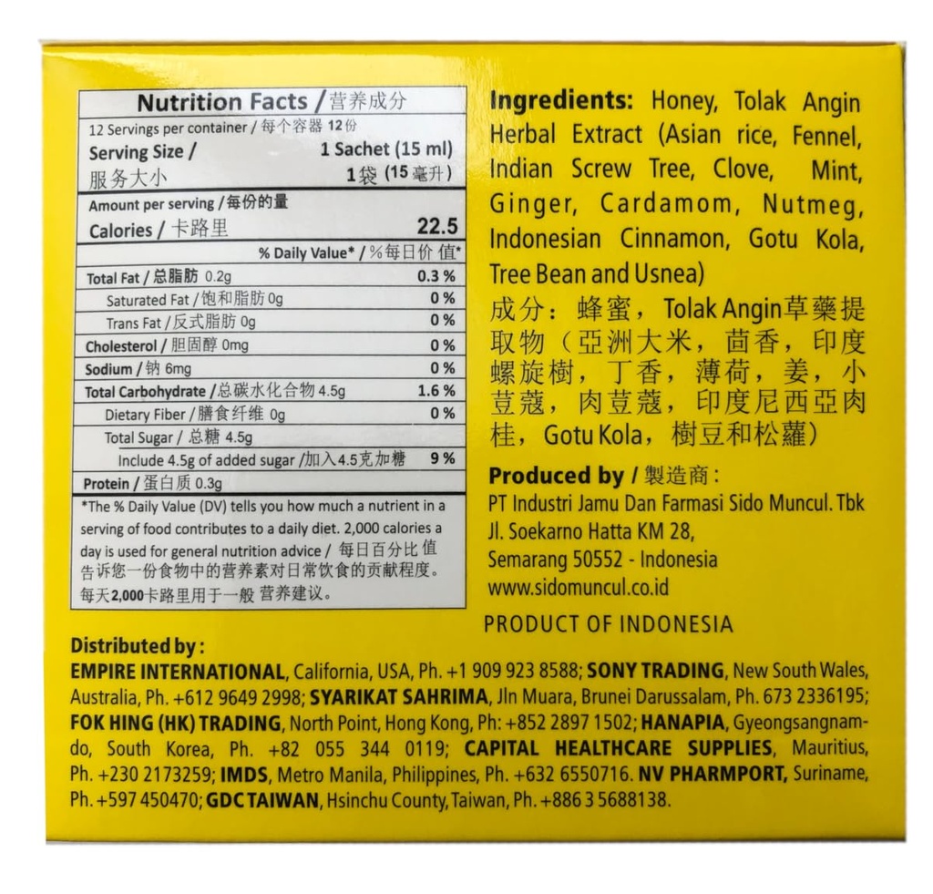 herbal-syrup-with-honey-tolak-angin-24-s-2.jpg