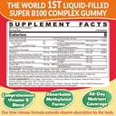 super-vitamin-b-complex-gummies-myo-inos-6.jpg