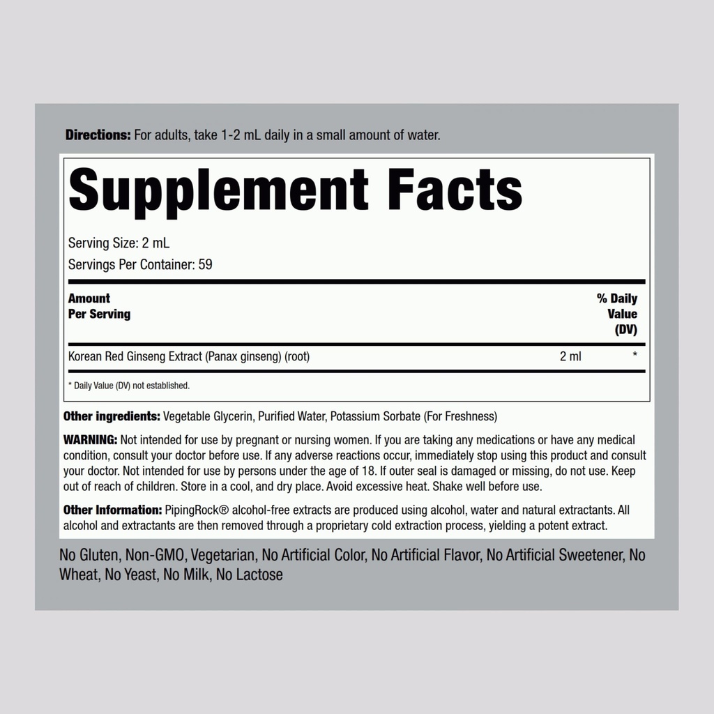 piping-rock-korean-red-ginseng-liquid-ex-2.jpg