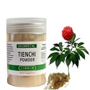 100-natural-yunnan-sanqi-notoginseng-pow-2.jpg