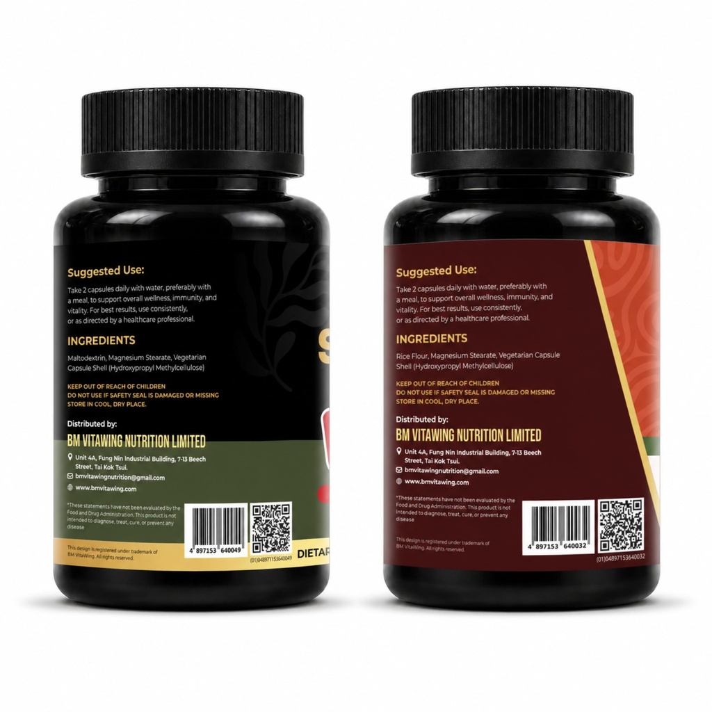 sea-moss-and-shilajit-bundle-2-bottle-co-2.jpg