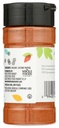 365-by-whole-foods-market-cayenne-pepper-2.jpg