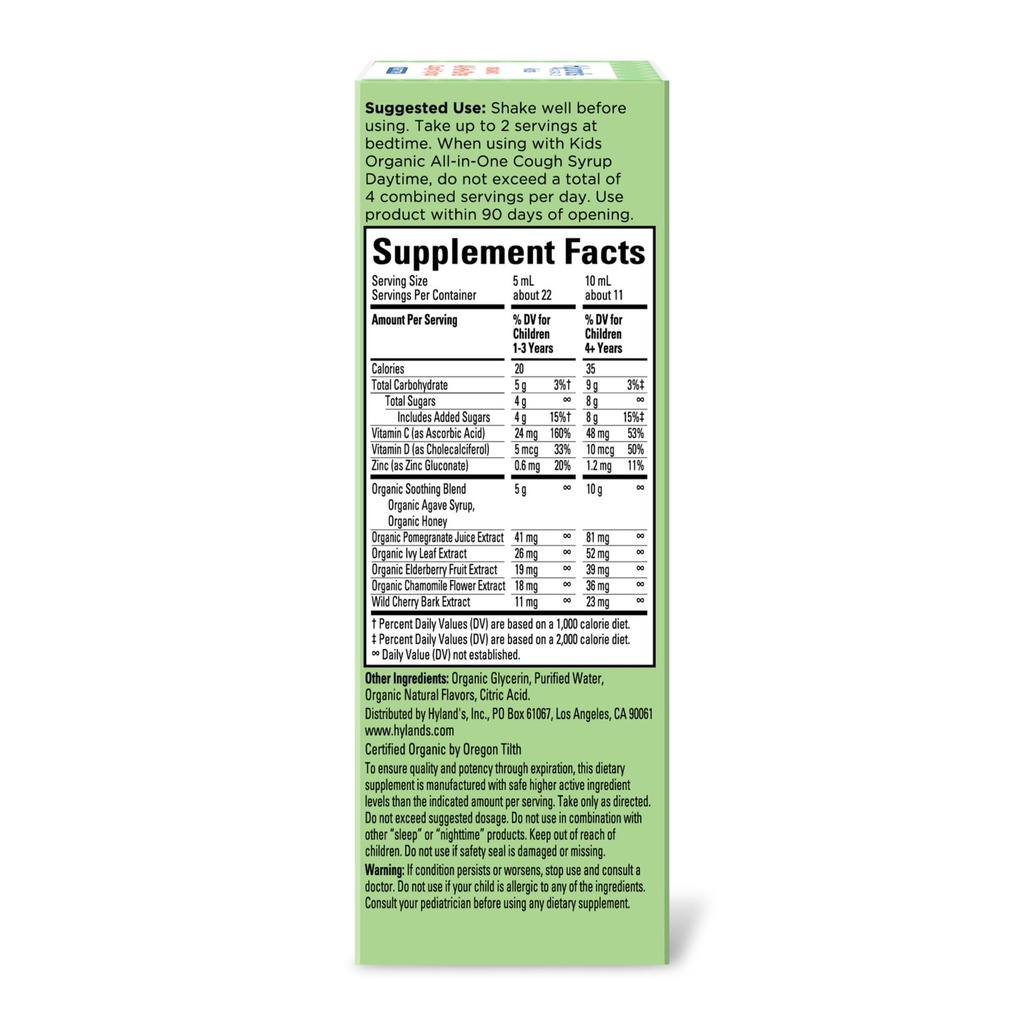 hyland-s-kids-cough-syrup-all-in-one-for-6.jpg