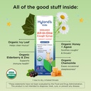 hyland-s-kids-cough-syrup-all-in-one-for-4.jpg
