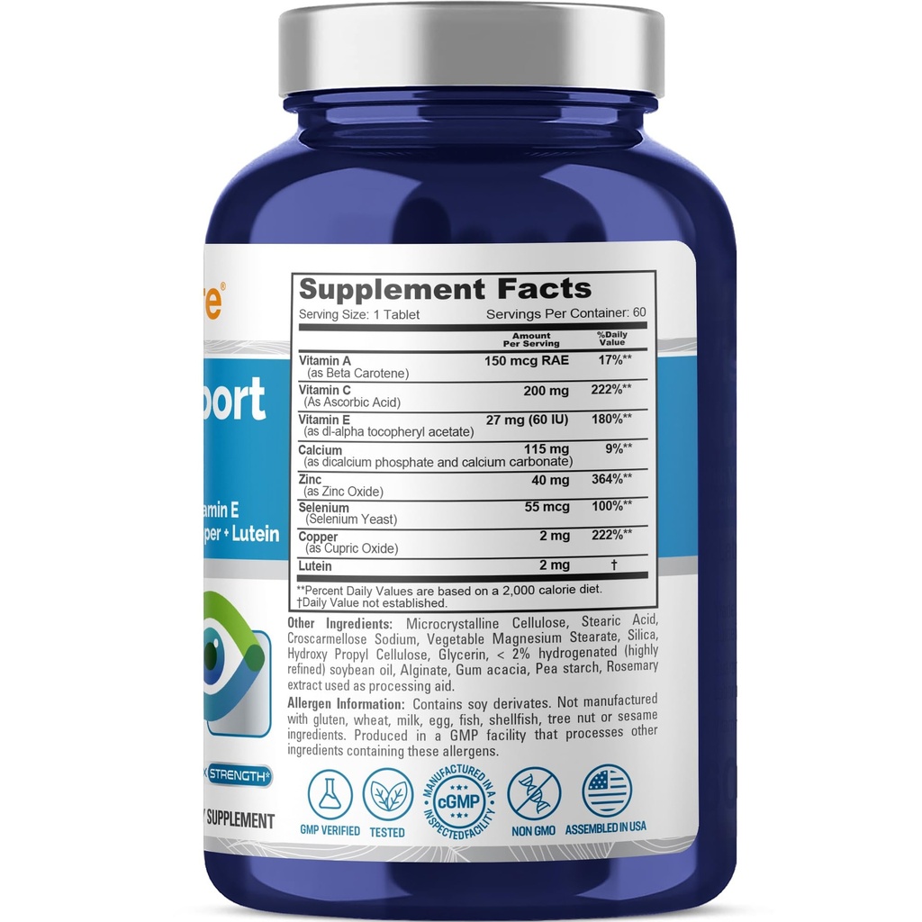 nusapure-vision-support-nutrients-non-gm-2.jpg