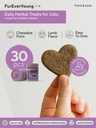 supplement-treats-for-senior-cats-cognit-3.jpg