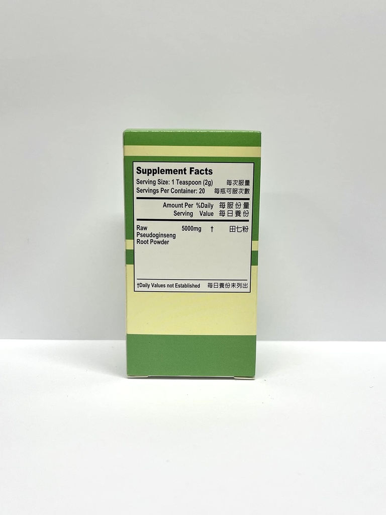 raw-pseudoginseng-root-powder-herbal-sup-2.jpg