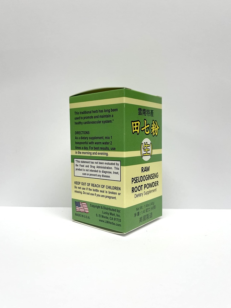 raw-pseudoginseng-root-powder-herbal-sup-3.jpg