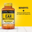 mason-natural-advanced-ear-health-suppor-2.jpg