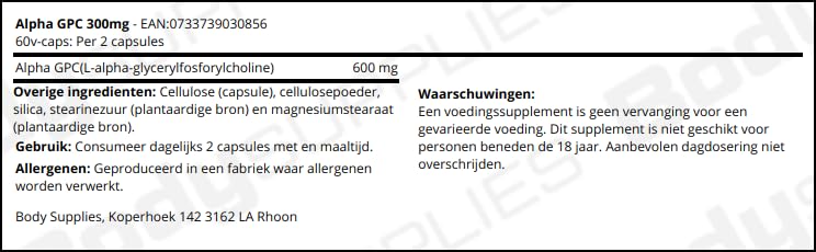 now-foods-alpha-gpc-300-mg-60-vegetable--3.jpg