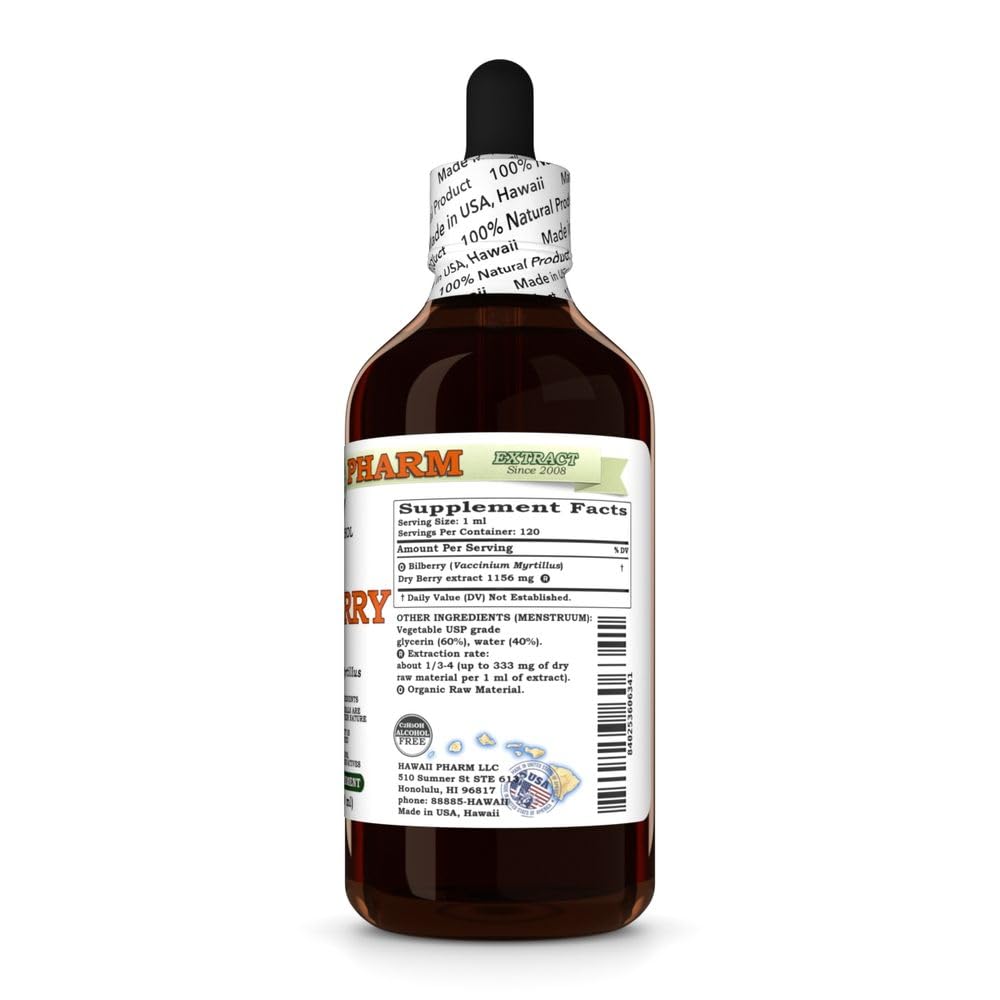 bilberry-vaccinium-myrtillus-dry-berry-g-2.jpg