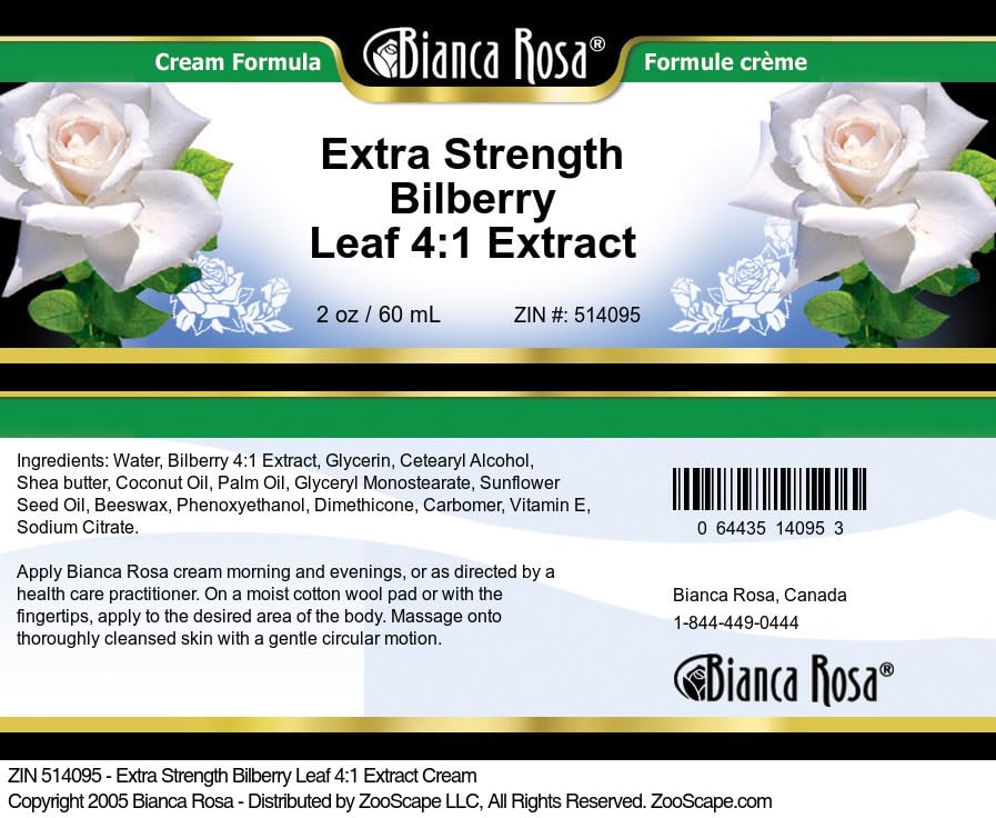 extra-strength-bilberry-leaf-4-1-extract-4.jpg