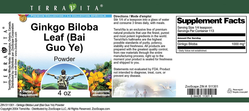 ginkgo-biloba-leaf-bai-guo-ye-powder-4-o-5.jpg