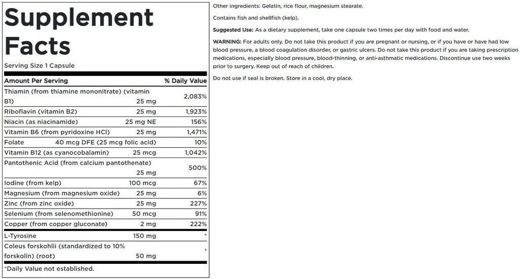 swanson-thyroid-essentials-nervous-healt-2.jpg