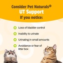 pet-naturals-ut-support-soft-chews-for-c-4.jpg