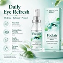 foclair-lutein-eye-spray-20ml-2.jpg