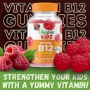 vitamin-b12-gummies-bundle-includes-one--4.jpg