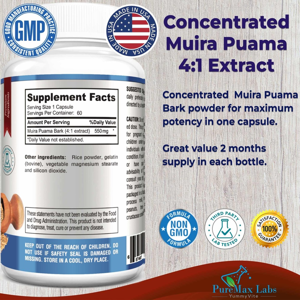 muira-puama-capsules-550-mg-concentrated-2.jpg