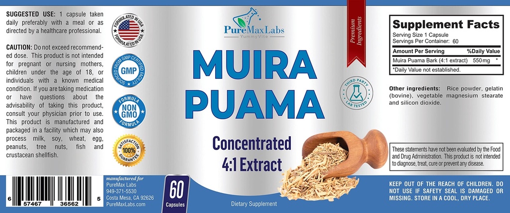 muira-puama-capsules-550-mg-concentrated-4.jpg