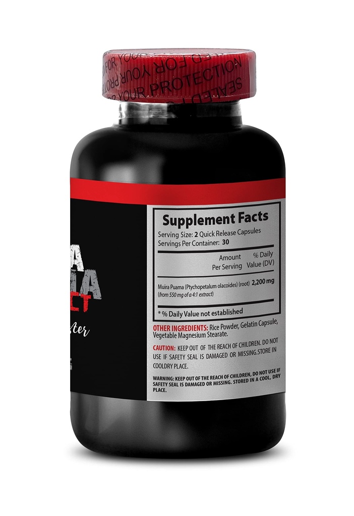 muira-puama-plant-muira-puama-extract-en-4.jpg
