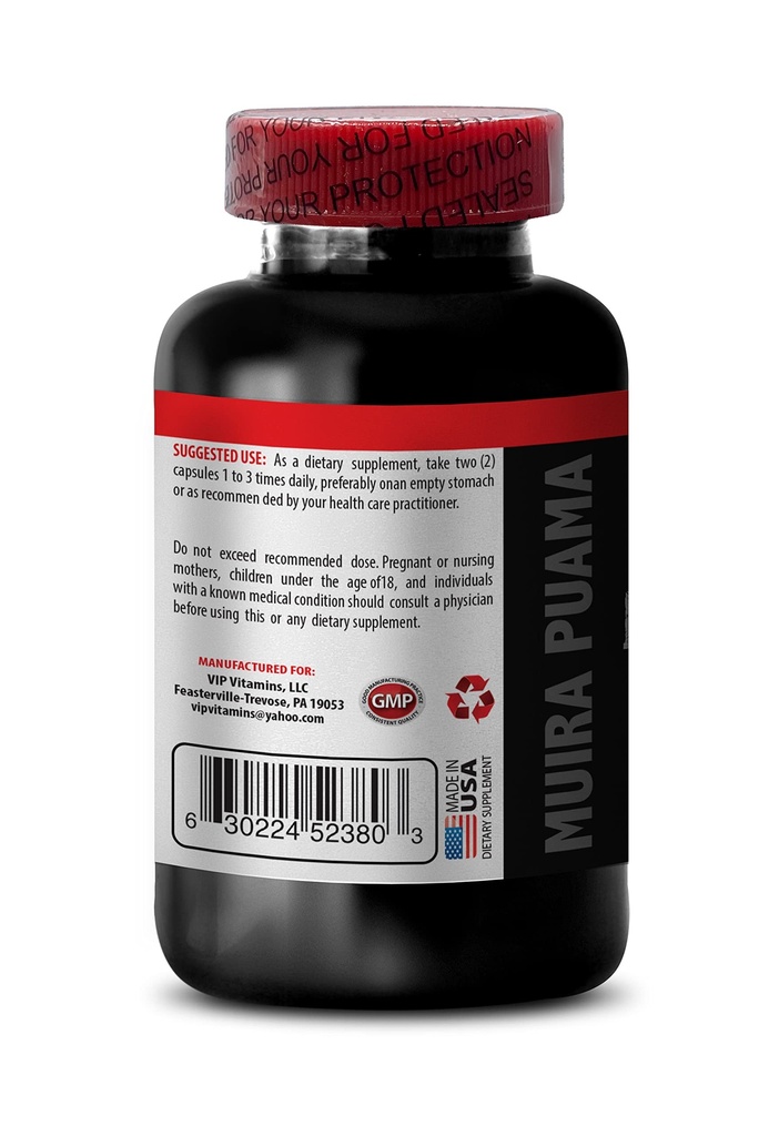 muira-puama-plant-muira-puama-extract-en-3.jpg